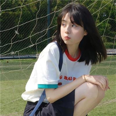 红尘